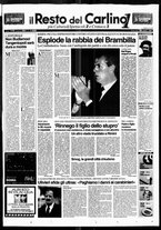 giornale/RAV0037021/1995/n. 291 del 29 ottobre
